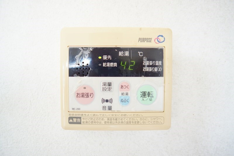 内観10