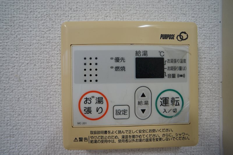 内観16