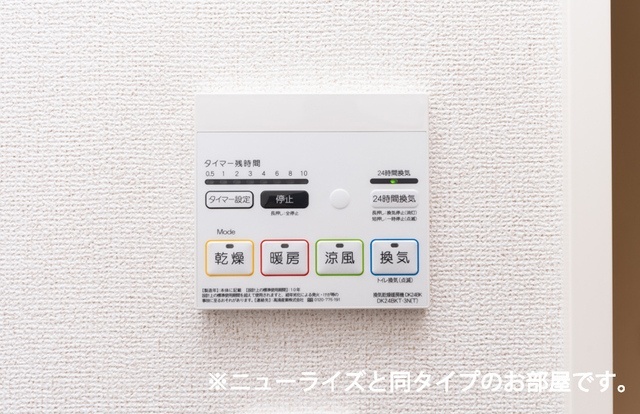 内観12