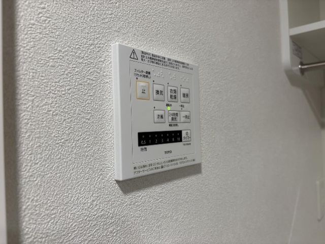 内観16