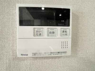 内観24