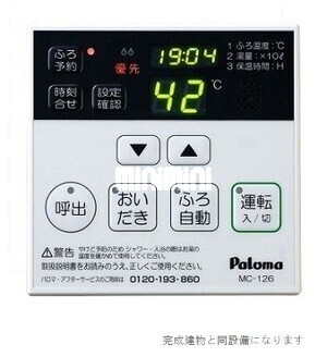 内観2