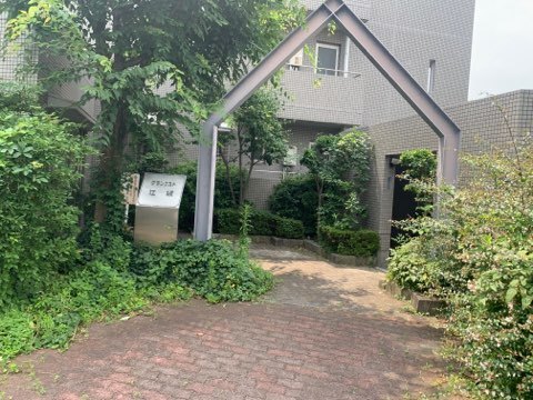 ���{���c�s�쐁�c�T���ڂR�k�c�j