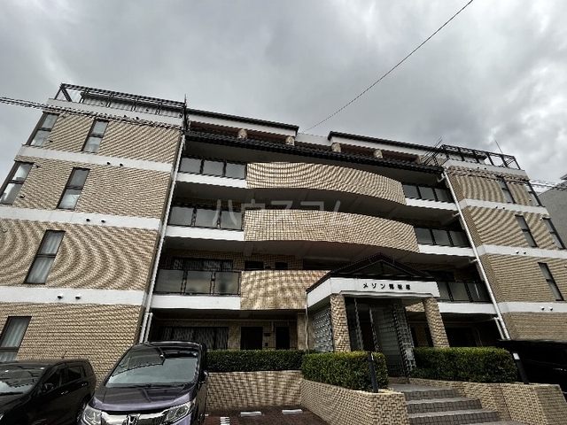 ���{�L���s����˂R���ڂR�k�c�j