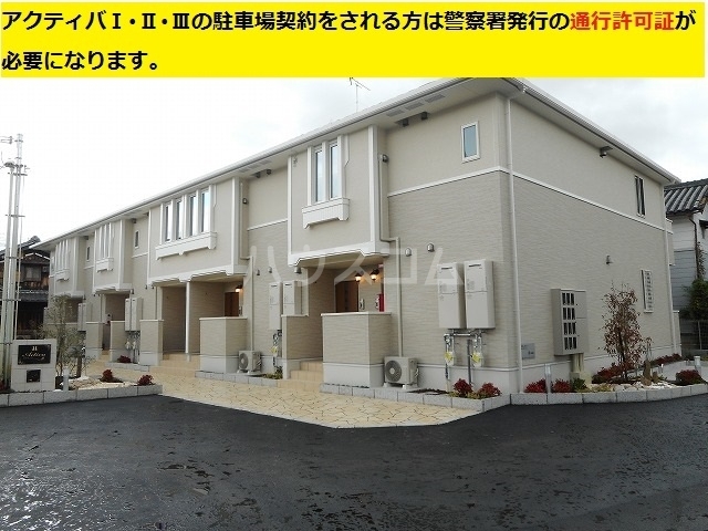 ���{��؎s���Q���ڂP�k�c�j