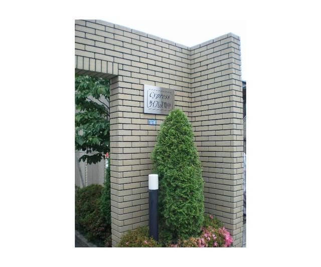 ���{�L���s壒r�����R���ڂP�j