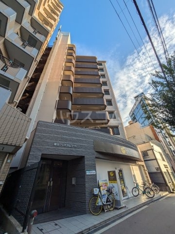 ���{���s�k�敂�c�P���ڂQ�k�c�j