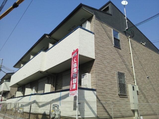 �ߓS�����͂�Ȑ��@�V�ΐ؉w�i�k��4���j