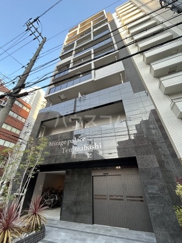 ���{���s�k��V���Q���ڂP�k�c�j