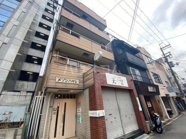 ���{���s����擌�O���S���ڂP�q