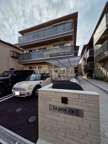 ���{���c�s�L�Ò��Q�k�c�j