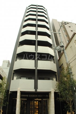 ���{���s����]�˖x�R���ڂP�j