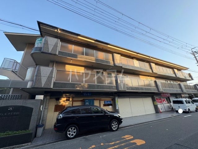 ���{���c�s�痢�R���S���ڂP�q