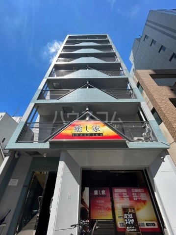 ���{���s����]�˖x�R���ڂP�j