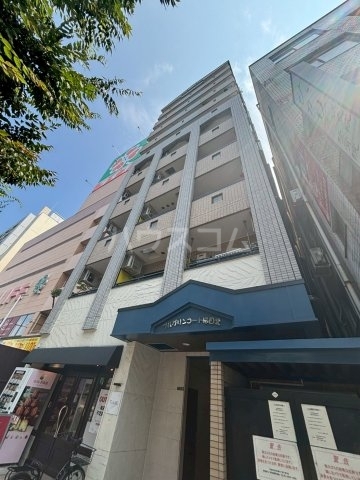 ���{���s�k��{�����Q���ڂP�j