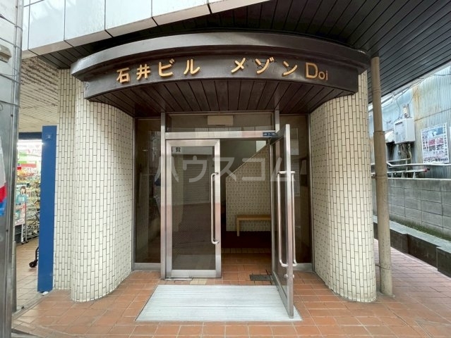 ���{����s�y�����Q�c�j