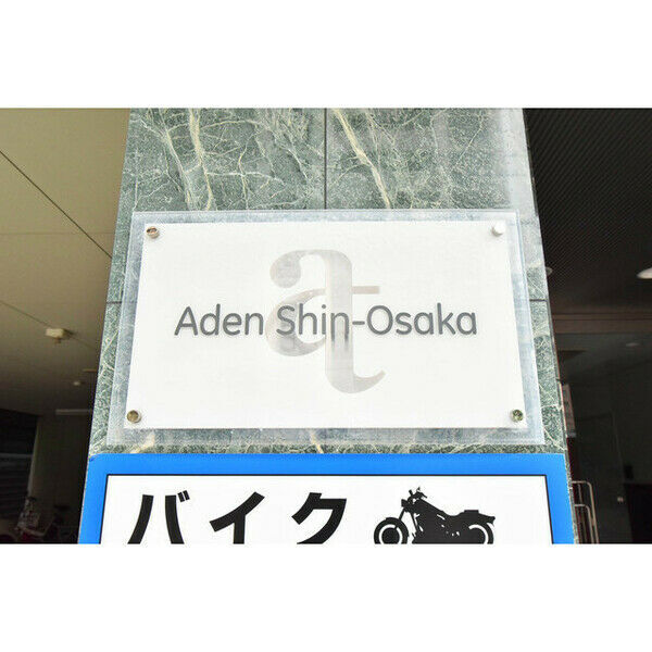 ���{���s�����{���P���ڂP�j