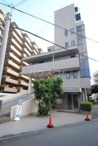 ��チ�g�����x�ߌ��Βn���@����w�i�k��17���j