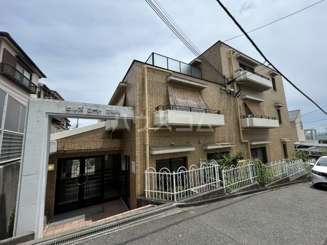 ���{�L���s�����R�P���ڂS�k�c�j