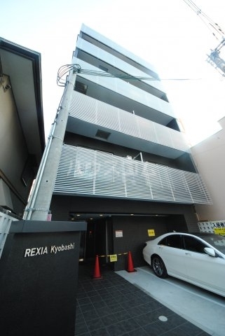 ���{���s�s���擌��c���S���ڂP�j