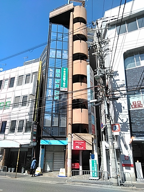 ���{�L���s�{���P���ڂR�r�k�c�j