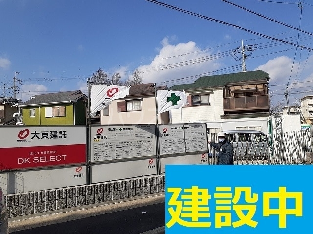 ���{���Ύs�璬�Q�k�c�j