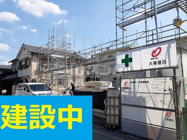 ���{�ےÎs��É��Q���ڂP�k�c�j