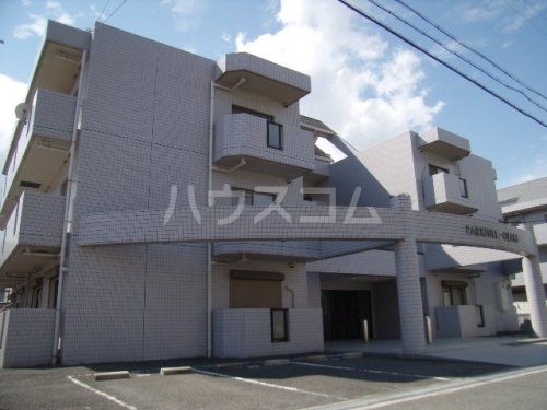 ���{��؎s�k�t���u�S���ڂR�k�c�j