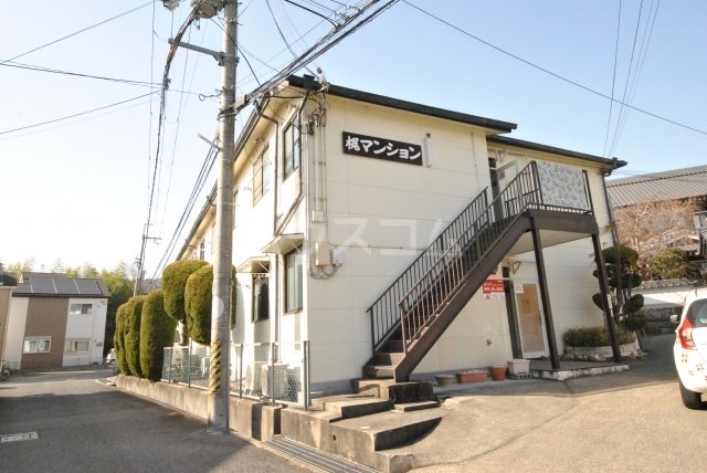 ���{���ʎs�����ԒJ���T���ڂP�j