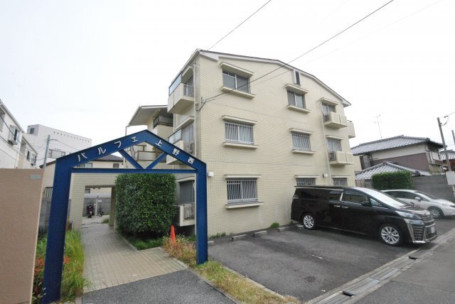 ���{�L���s��쐼�P���ڂQ�k�c�j