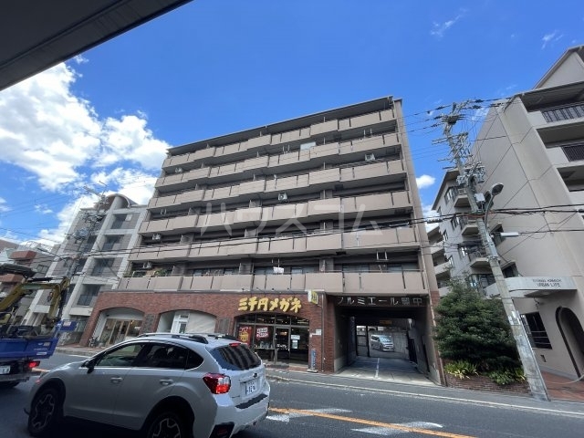 ���{�L���s�{���Q���ڂP�k�c�j