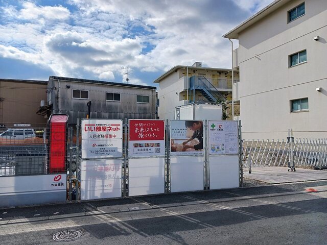 ���{��؎s���_���Q���ڂP�k�c�j