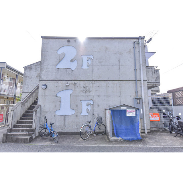 ���{���ʎs�����ԒJ���T���ڂP�q