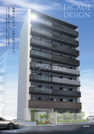 ���{���s�铌�擌���l�Q���ڂP�j