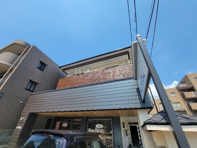 ���{�L���s�k���˂R���ڂP�c�j