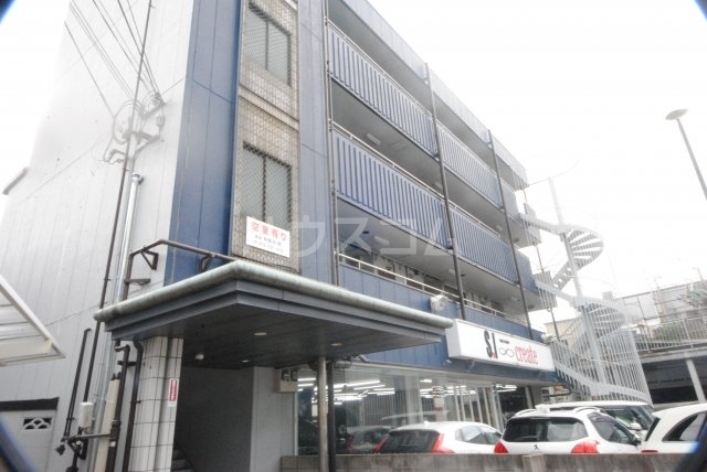 ���{���ʎs���{�Q���ڂQ�k�c�j