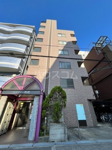 ���{���s�s������㒬�Q���ڂP�j