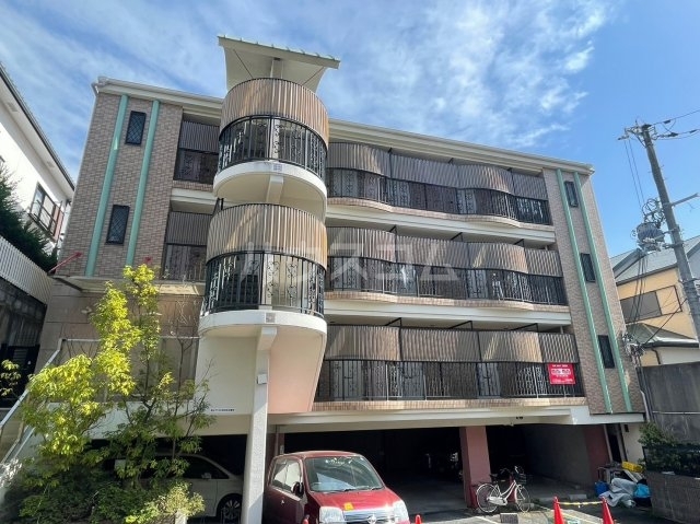 ���{���c�s�痢�R���S���ڂP�j