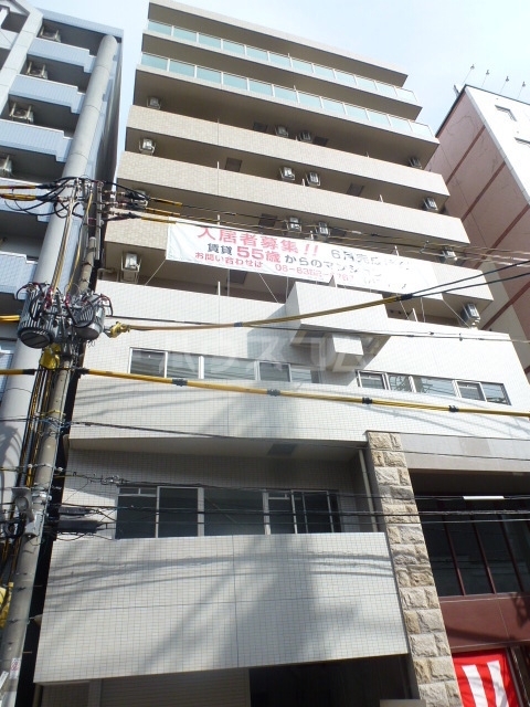 ���{���s�s����В��Q���ڂP�j