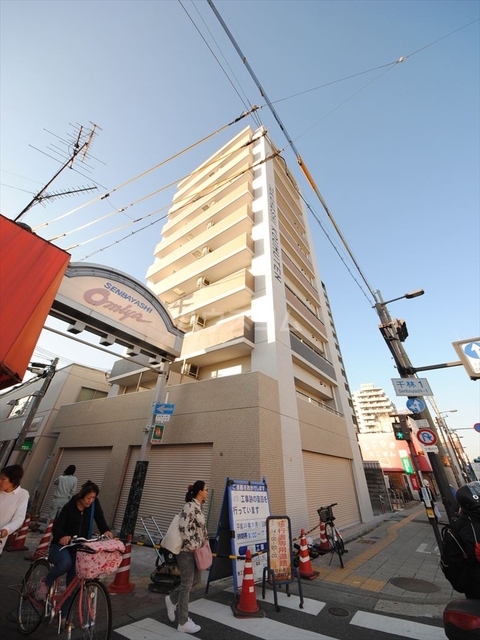 ���{���s�����{�R���ڂP�j