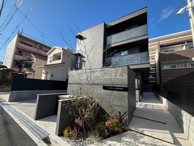 ���{�L���s�����{���R���ڂQ�k�c�j