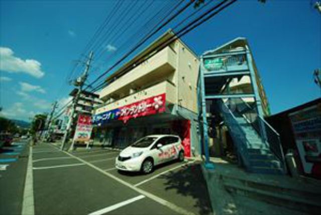 ���{�L���s���΋u�P���ڂP�c�j