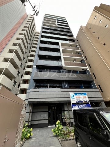 ���{���s�k�擯�S�Q���ڂP�j