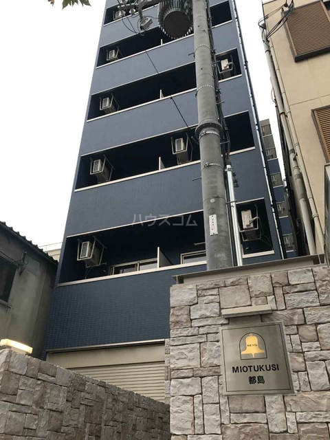 ���{���s�s���捂�q���Q���ڂP�j