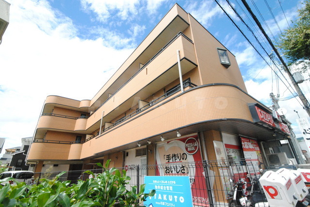 ���{���ʎs���{�Q���ڂP�j