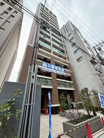 ���{���s�������Ւ��P���ڂP�c�j