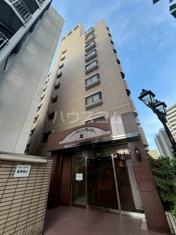 ���{���s�k�捑�����P���ڂP�j