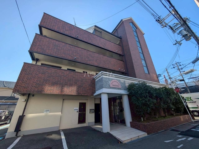 ���{��^�s�����Q�c�j