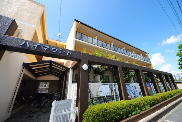 ���{���ʎs���쌴���S���ڂP�q