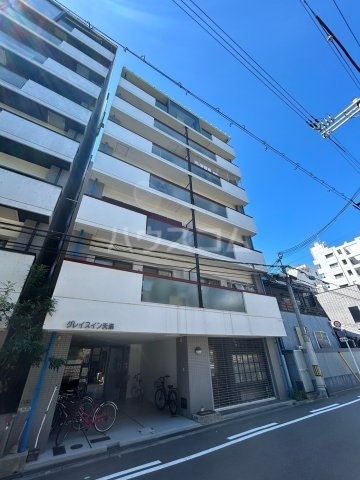 ���{���s�k��V���S���ڂP�k�c�j